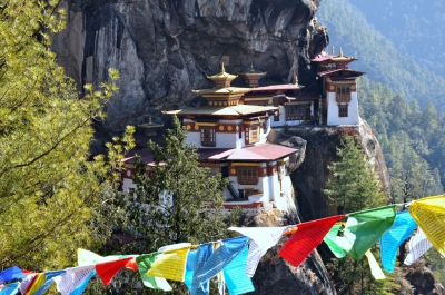 Información climática de Bután