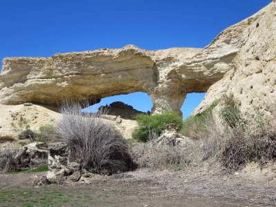 Stone Arch (David Stanley)  [flickr.com]  CC BY 
Información sobre la licencia en 'Verificación de las fuentes de la imagen'